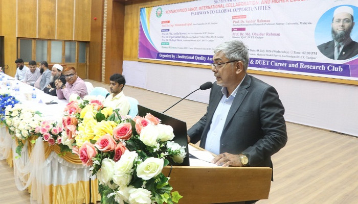 ​ডুয়েটে গবেষণায় উৎকর্ষ, আন্তর্জাতিক কোলাবোরেশন ও উচ্চশিক্ষা বিষয়ক সেমিনার অনুষ্ঠিত