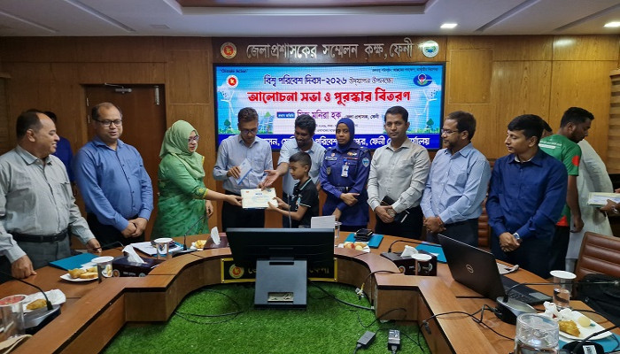 ​ফেনীতে বিশ্ব পরিবেশ দিবসে আলোচনা সভা ও পুরস্কার বিতরণ
