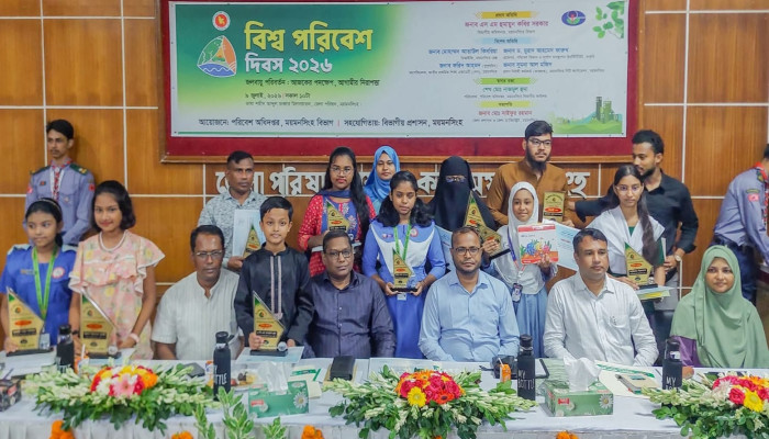 ​নাগরিক সচেতনতা ছাড়া পরিবেশ রক্ষা সম্ভব নয় : বিভাগীয় কমিশনার