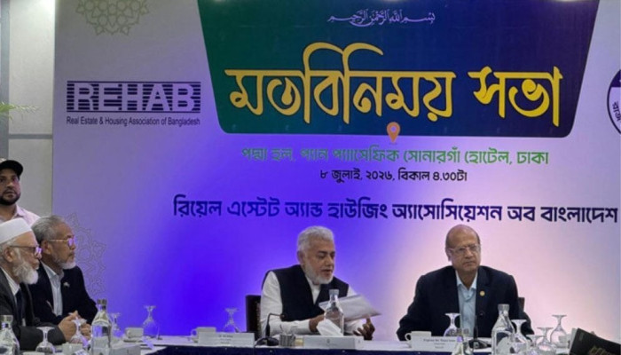 আবাসনশিল্পে মন্দাকাটাতে সরকারের দ্রুত পদক্ষেপ চায় রিহ্যাব