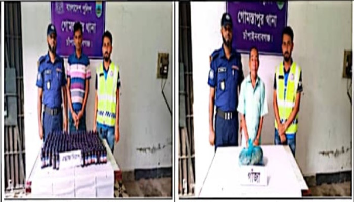 ​গোমস্তাপুরে পুলিশের পৃথক অভিযানে মাদকসহ দুই মাদক কারবারি আটক