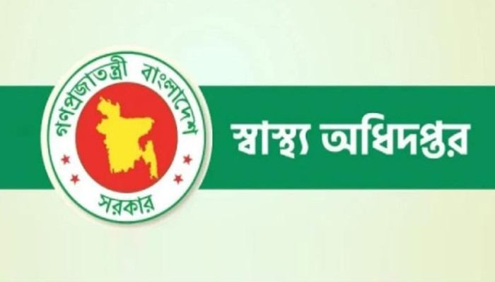 বন্যা পরিস্থিতি মোকাবিলায় স্বাস্থ্য অধিদপ্তরের ৭ দফা নির্দেশনা