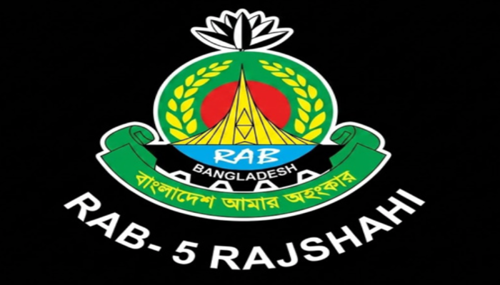 ​আম চুরিকে কেন্দ্র করে রাজশাহীর আলোচিত রাজ্জাক হত্যা: মূলহোতাসহ দুই আসামি গ্রেপ্তার