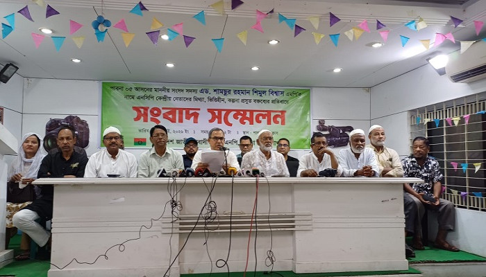 সারজিস আলম ও সরোয়ার তুষারকে ক্ষমা চাওয়ার আহ্বান, অন্যথায় অবাঞ্ছিত ঘোষণার হুঁশিয়ারি
