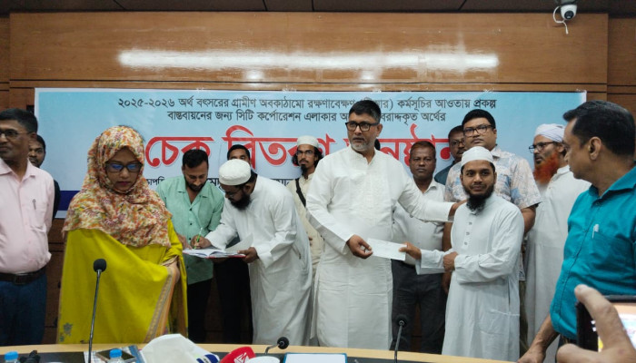 ​ধর্মীয় ও শিক্ষাপ্রতিষ্ঠানের উন্নয়নে ৭১ লাখ টাকার অনুদান দিল মসিক