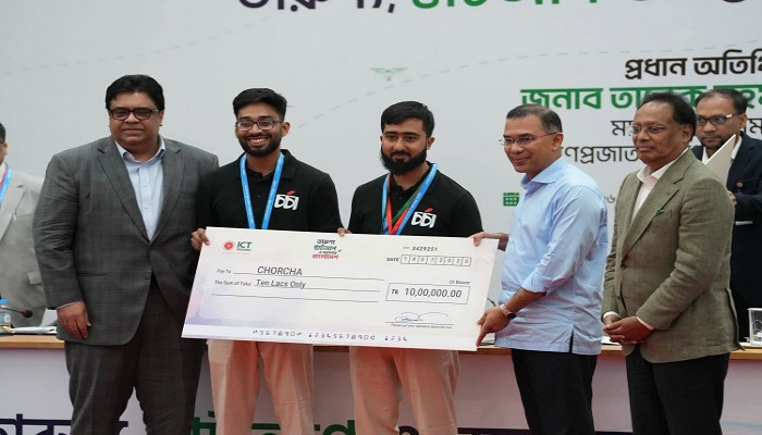 জাতীয় স্টার্টআপ প্রতিযোগিতায় অনন্য স্বীকৃতি পেল রুয়েট শিক্ষার্থীদের উদ্ভাবিত ‘চর্চা’