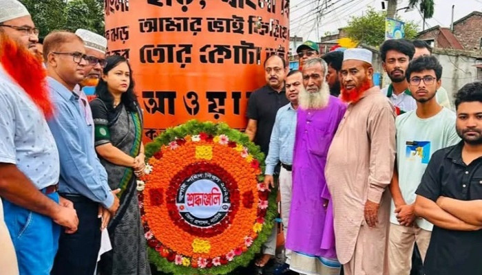​নাটোরে নানা আয়োজনে জুলাই শহিদ দিবস পালিত