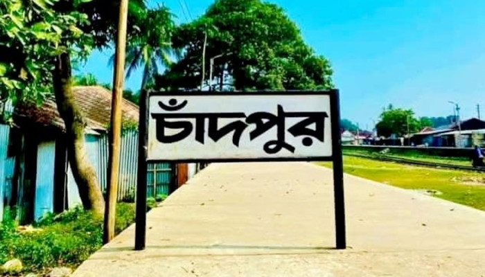 ​চাঁদপুরে মাদক কারবারিকে পালাতে সহায়তা, সোর্স গেলেন কারাগারে