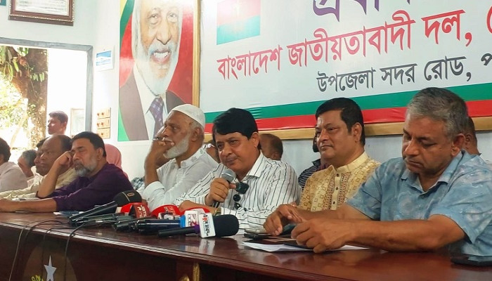 ​বিএনপিকে নিয়ে বিভ্রান্তিকর মিথ্যা তথ্য প্রচারের অভিযোগ