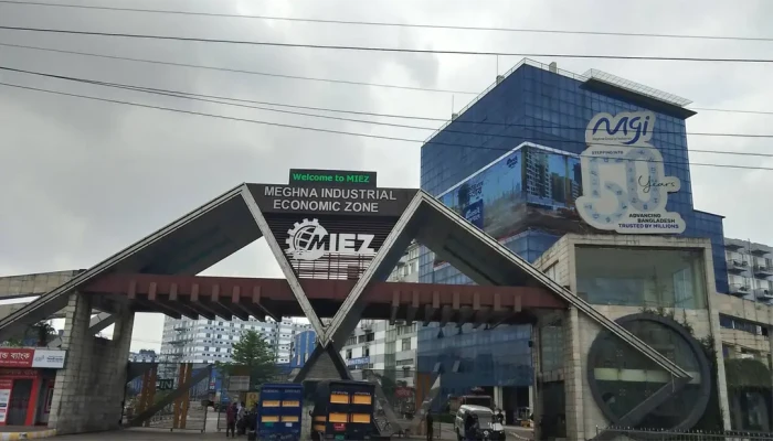 ​ডেলিভারি বিভাগে মেঘনা গ্রুপের কারখানায় চাকরির সুযোগ
