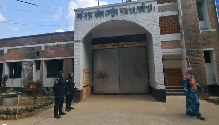 ​কাসিমপুর কারাগার থেকে নারী কয়েদি পলায়ন, ৭ কারারক্ষী বরখাস্ত