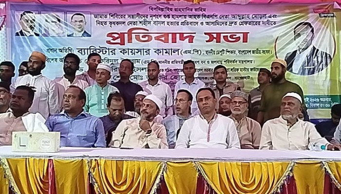 ​হত্যাকারীরা কোন ধরনের রাজনৈতিক আশ্রয় প্রশ্রয় যেন না পায়
