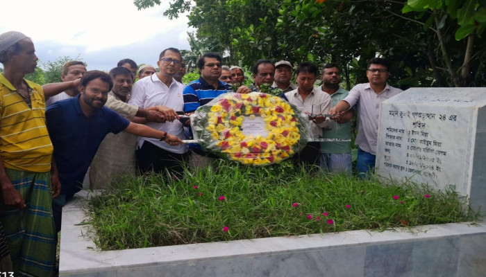 ​বৈষম্যবিরোধী ছাত্র আন্দোলনে শহীদ ইমনের ২য় মৃত্যুবার্ষিকীতে মিলাদ ও দোয়া মাহফিল