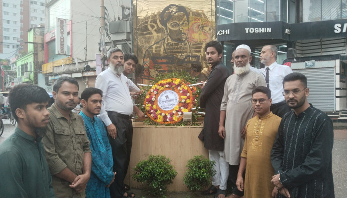 ​জুলাই অভ্যুত্থানের শহীদ সাগরকে শ্রদ্ধায় স্মরণ, ময়মনসিংহে এনসিপির নানা কর্মসূচি