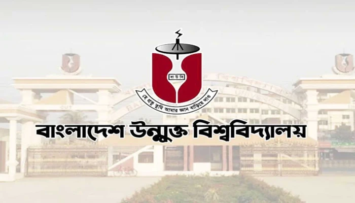 বাউবির এমএড পরীক্ষা-২০২৫ (২৫২ টার্ম)-এর সংশোধিত সময়সূচি প্রকাশ
