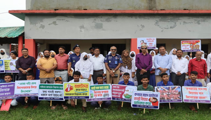 পুলিশ জনগণের বন্ধু; শিক্ষার্থীদের সচেতনতা ও সুশিক্ষাই অপরাধমুক্ত সমাজ গড়ার সবচেয়ে বড় শক্তি