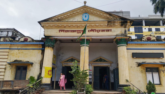 ​দিনাজপুর পৌরসভার সার্বিক উন্নয়ন বিষয়ে "নাগরিক ভাবনাঃ আমাদের করণীয়" শীর্ষক নাগরিক সমাবেশ অনুষ্ঠিত