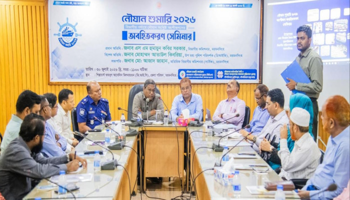 নৌপথে দুর্ঘটনা-দস্যুতা ঠেকাতে নৌযান শুমারি জরুরি: বিভাগীয় কমিশনার