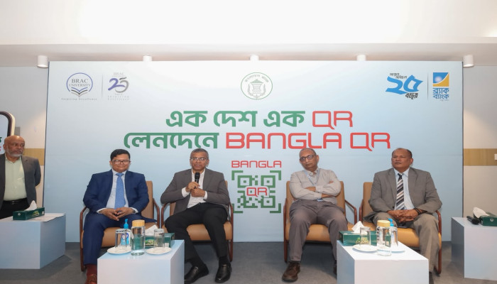 ​ক্যাশলেস লেনদেনের প্রসারে ব্র্যাক ইউনিভার্সিটিতে ব্র্যাক ব্যাংকের ‘বাংলা কিউআর’ চালু