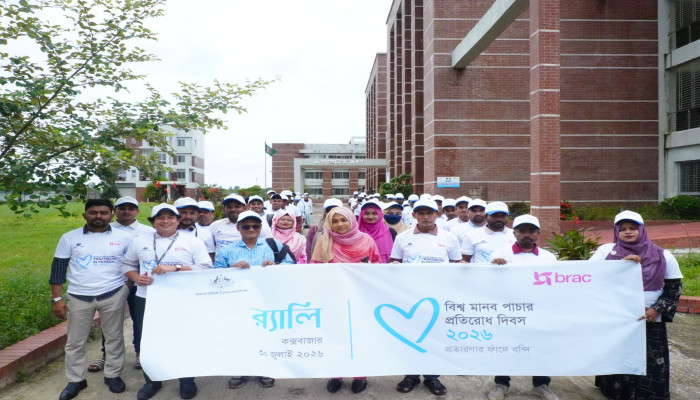 ​অনলাইন প্রতারণা প্রতিরোধ, নিরাপদ অভিবাসন ও দক্ষ মানবসম্পদ গঠনে সম্মিলিত উদ্যোগের আহ্বান