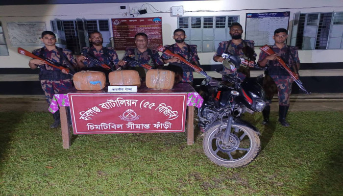 ​চুনারুঘাটে ১৫ কেজি ভারতীয় গাঁজাসহ মোটরসাইকেল জব্দ