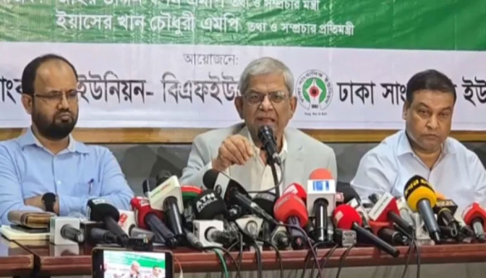 গণমাধ্যমের ওপর সরকারের কোনও হস্তক্ষেপ নেই: মির্জা ফখরুল