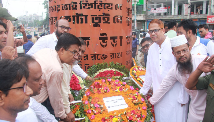ব্রিতে জুলাই গণঅভ্যুত্থান দিবস ২০২৬ পালিত