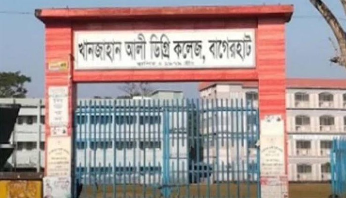 ​বাগেরহাট খানজাহান আলী ডিগ্রি কলেজে পালিত হয়নি জুলাই গনঅভ্যুথ্যান দিবস