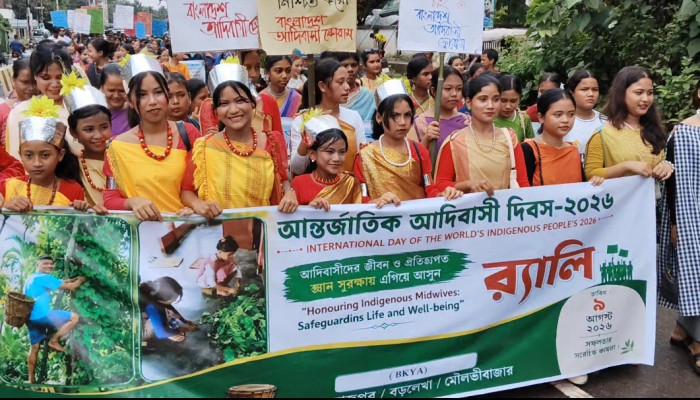 ​বড়লেখায় আন্তর্জাতিক আদিবাসী দিবস পালিত বর্ণাঢ্য র‍্যালি, আলোচনা সভা ও সাংস্কৃতিক পরিবেশনা