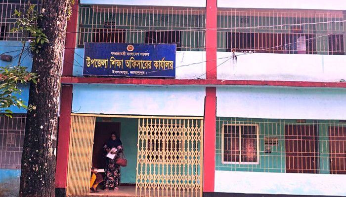 ​জামালপুরে ইসলামপুরে ৯৬টি প্রাথমিক বিদ্যালয় ইন্টারনেট বরাদ্দের টাকা আত্বসাতে কর্মকর্তার বিরুদ্ধে দুদকে অভিযোগ