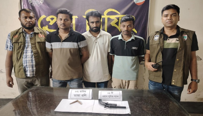 ​যশোর অভয়নগরে ওয়ান শুটারগান ও দুই রাউন্ড গুলিসহ ৩ জন গ্রেপ্তার