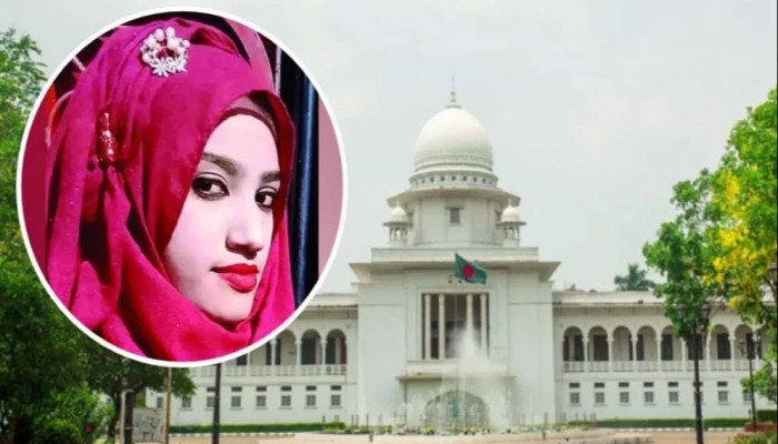 নুসরাত হত্যা মামলা: ২ জনের মৃত্যুদণ্ড বহাল, ৪ জনের যাবজ্জীবন