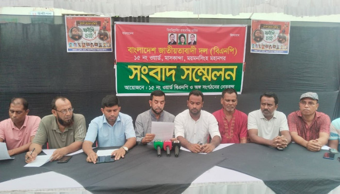 ​রাব্বি হত্যায় দেলুর স্থায়ী বহিষ্কার চেয়ে সংবাদ সম্মেলন