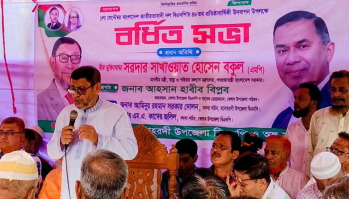 কোনো অন্যায়কে প্রশ্রয় দেওয়া যাবে না : স্বাস্থ্যমন্ত্রী