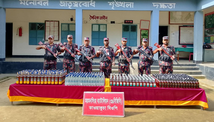 শেরপুরে সীমান্তে এলাকায়  দুই  উপজেলায় ৭০৫ বোতল ভারতীয় মদ জব্দ