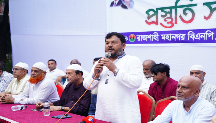 ​বিএনপির ৪৮তম প্রতিষ্ঠাবার্ষিকী উপলক্ষে রাজশাহী মহানগর বিএনপির কর্মসূচি ঘোষণা