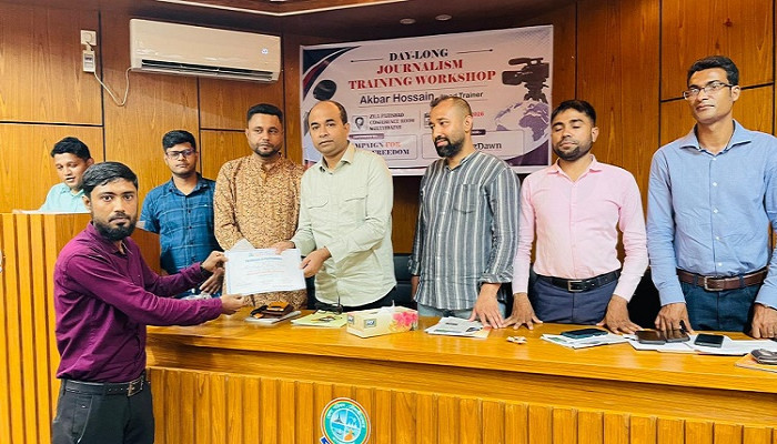 ​মৌলভীবাজারে সিএমএফের দিনব্যাপী সাংবাদিকতা বিষয়ক প্রশিক্ষণ কর্মশালা অনুষ্ঠিত
