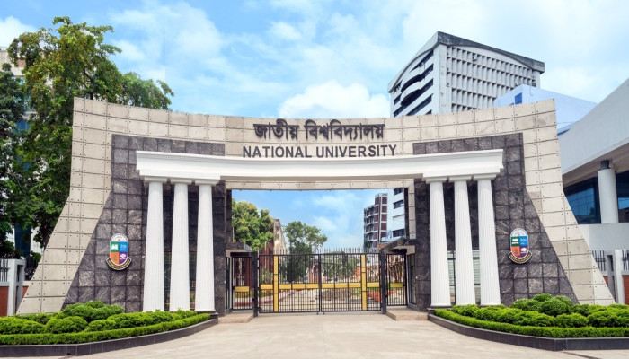 ​জাতীয় বিশ্ববিদ্যালয়ের অনার্স ১ম বর্ষ পরীক্ষার ভুয়া সময়সূচি প্রচার: সতর্ক থাকার আহ্বান