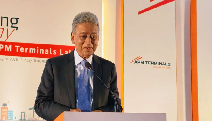 লালদিয়া টার্মিনাল নির্মাণে প্রযুক্তিনির্ভর লজিস্টিক হাবের পথে আরও এগোবে চট্টগ্রাম: অর্থমন্ত্রী