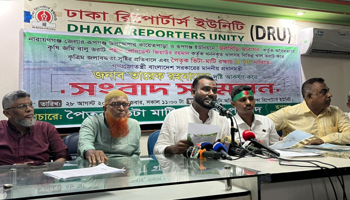 বালু ভরাটে কৃষিজমি নষ্ট, জলসিঁড়ি প্রকল্প নিয়ে রূপগঞ্জবাসীর অভিযোগ