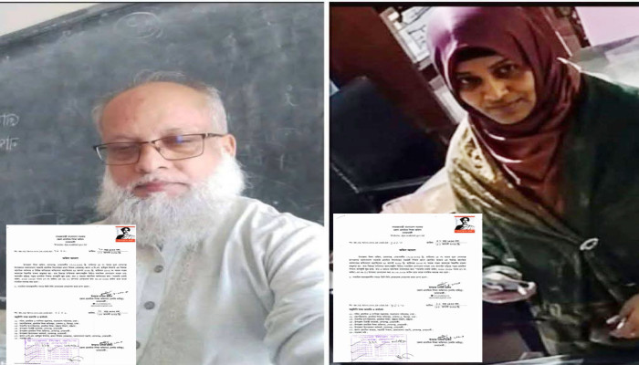 ​নোয়াখালীতে বিদ্যালয়ের অফিসকক্ষে আপত্তিকর ভিডিও, দুই শিক্ষক বরখাস্ত