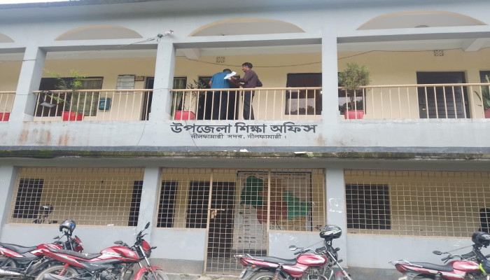 ​নীলফামারীতে প্রাথমিকে শিক্ষক বদলি বাণিজ্যের অভিযোগ উঠেছে
