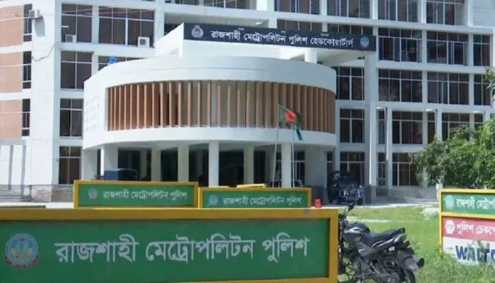 রামেকে পুলিশ বক্স স্থাপনের কাজ শুরু