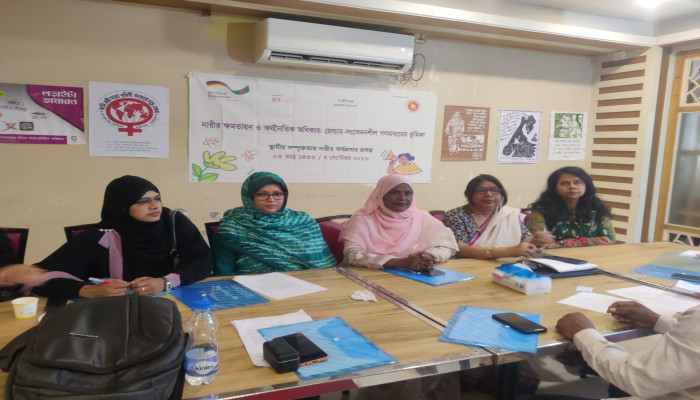 ​মুন্সীগঞ্জে নারীর ক্ষমতায়ন ও অর্থনৈতিক অধিকার নিয়ে কর্মশালা