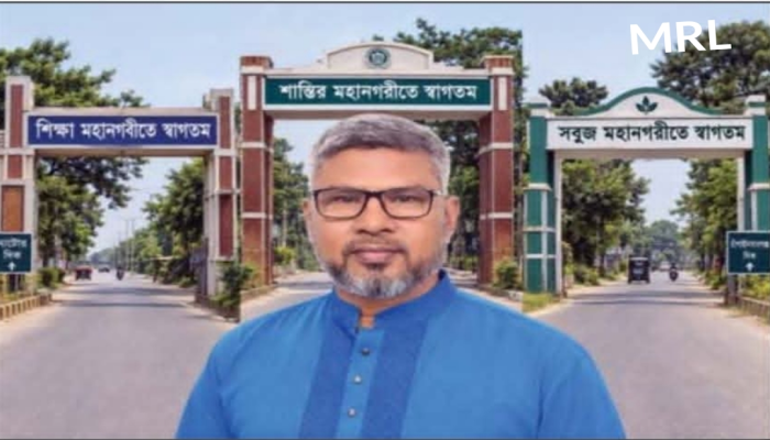 ​রাজশাহীর প্রবেশপথে তিন নান্দনিক গেট