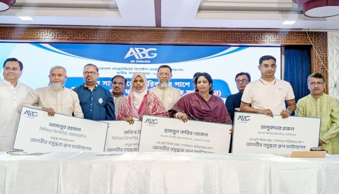 ​প্রয়াত ও অসুস্থ চার সাংবাদিকের পরিবারের পাশে এবিজি ফাউন্ডেশন