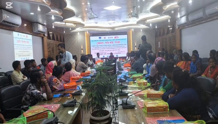 ​নাটোরে ক্ষুদ্র নৃ- গোষ্ঠীর অধিকার ও উন্নয়ন নিয়ে সমন্বয় সভা