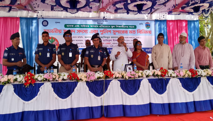 সাপাহারে কৃতি স্কাউট শিক্ষার্থীদের সংবর্ধনা ও সনদপত্র বিতরণ