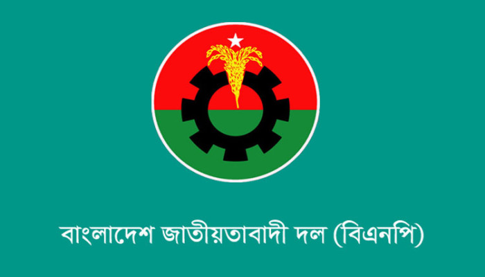 ঢাকা উত্তর মহানগর বিএনপিসহ তিন কমিটি বিলুপ্ত, ১৪ জন নেতা বহিষ্কার