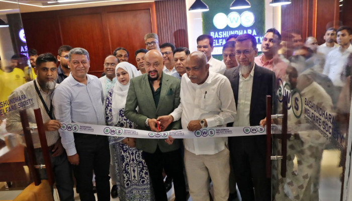 বসুন্ধরাবাসীর অভিযোগ ও সেবায় দ্রুত পদক্ষেপ, চালু নতুন কার্যালয়